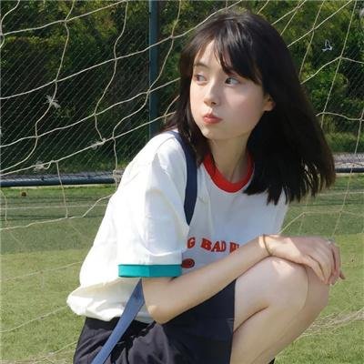 失控十八岁